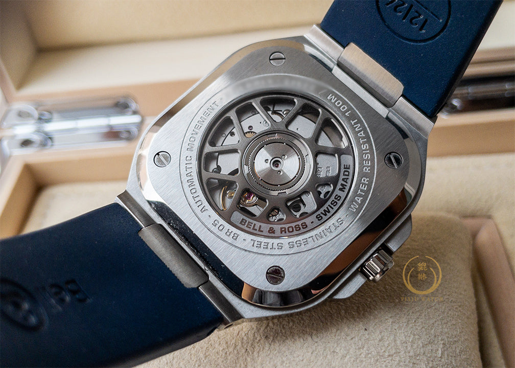 Bell & Ross BR 05 Blue Sunray
