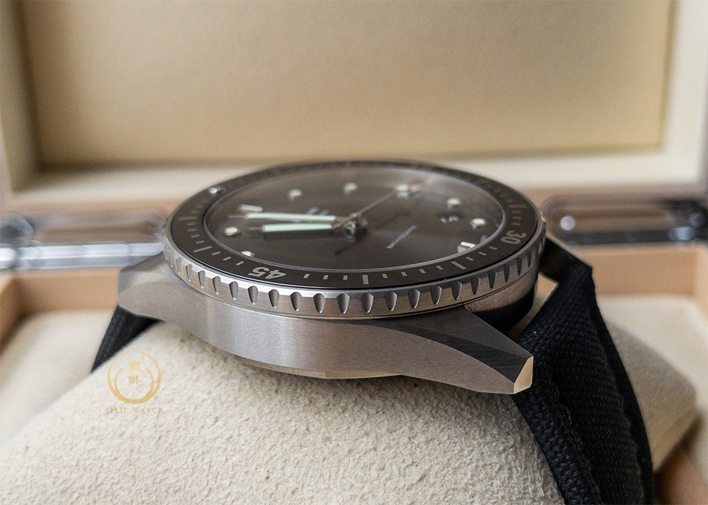 Blancpain Bathyscaphe 5100B