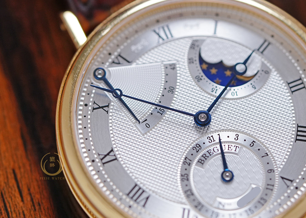 Breguet Classique 3137 Yellow Gold