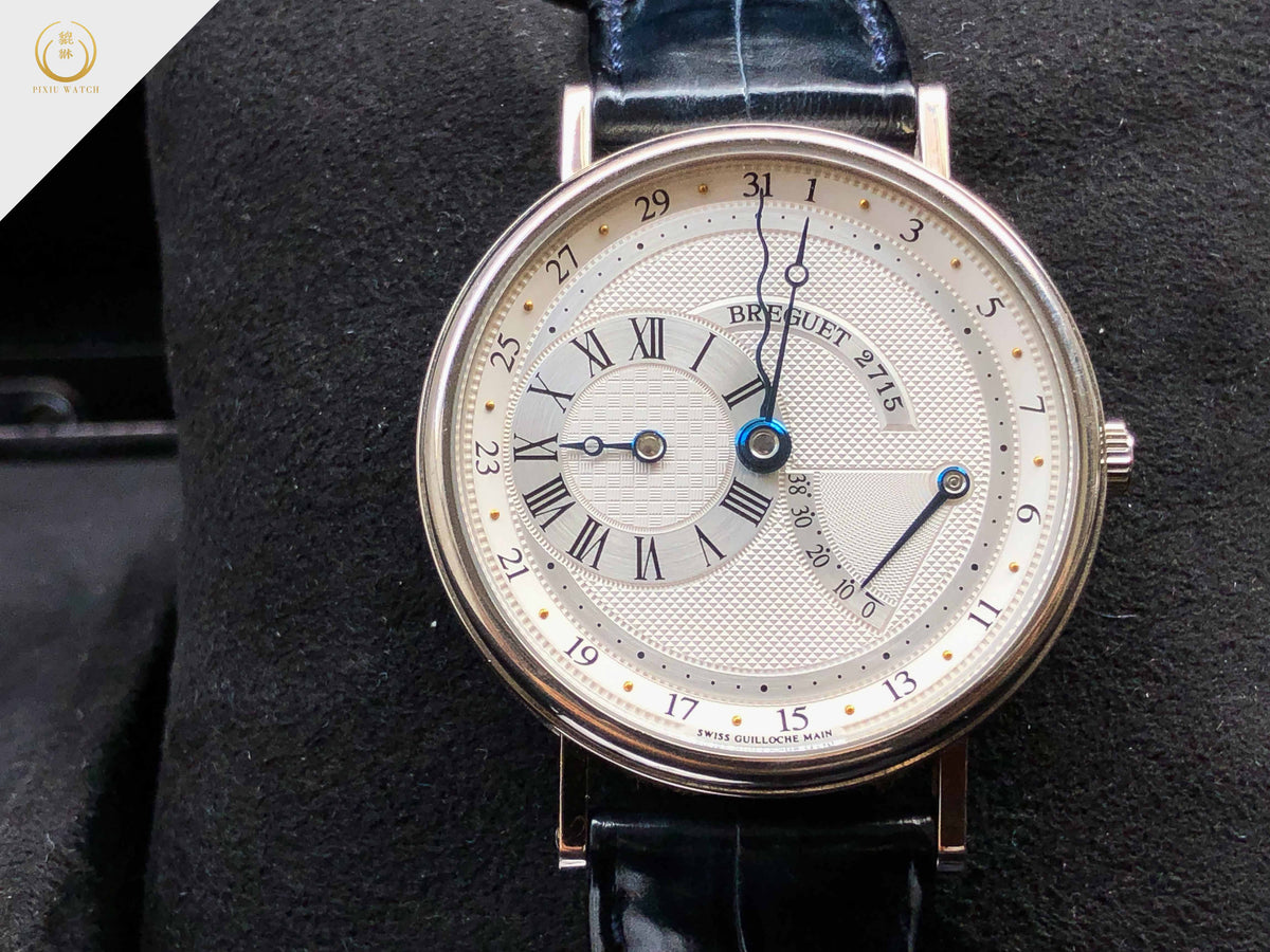 Breguet Classique 3680 White Gold Power Reserve