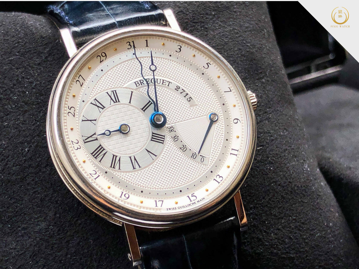 Breguet Classique 3680 White Gold Power Reserve