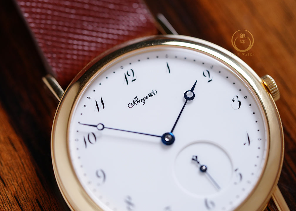 Breguet Classique 5140 Enamel Dial