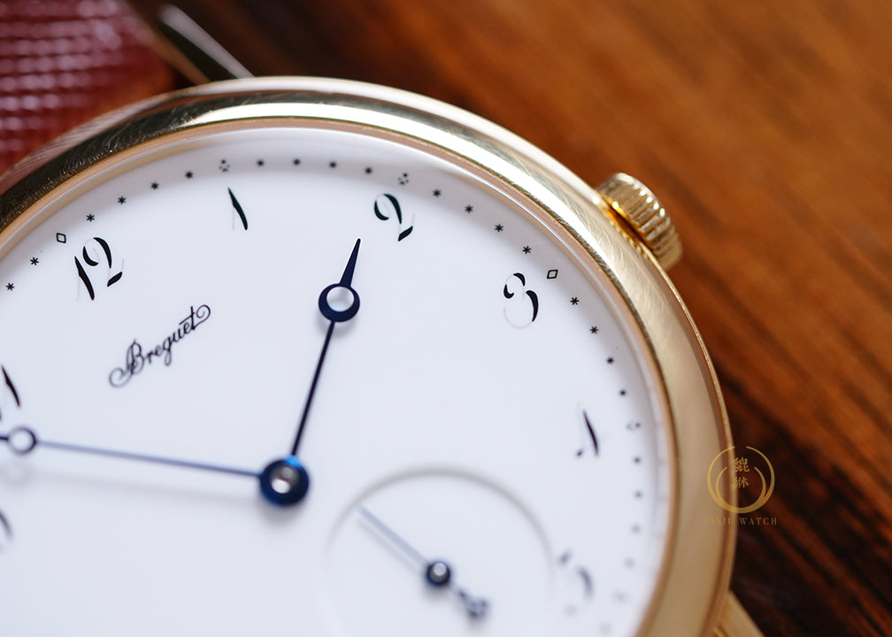 Breguet Classique 5140 Enamel Dial