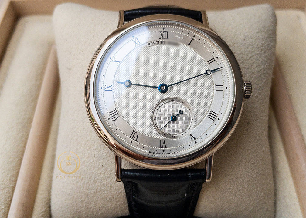 Breguet Classique 5140 White Gold