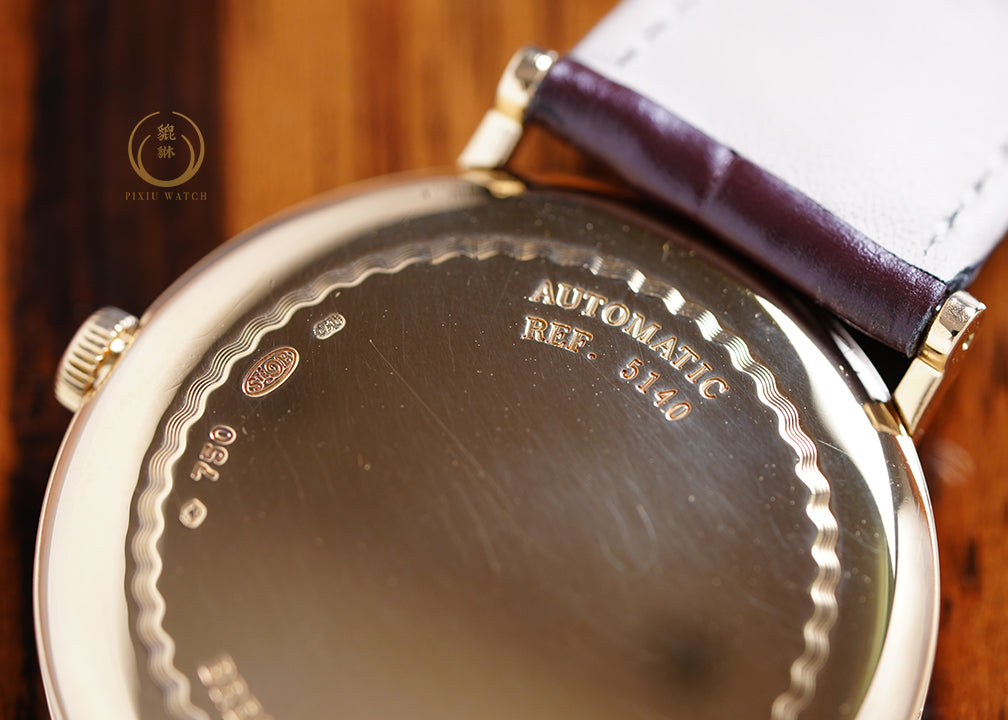 Breguet Classique 5140 Yellow Gold