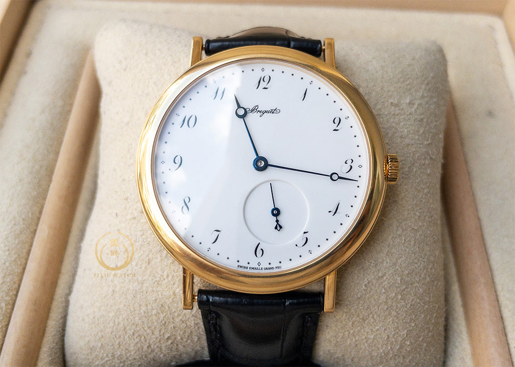 Breguet Classique 5140 Yellow Gold