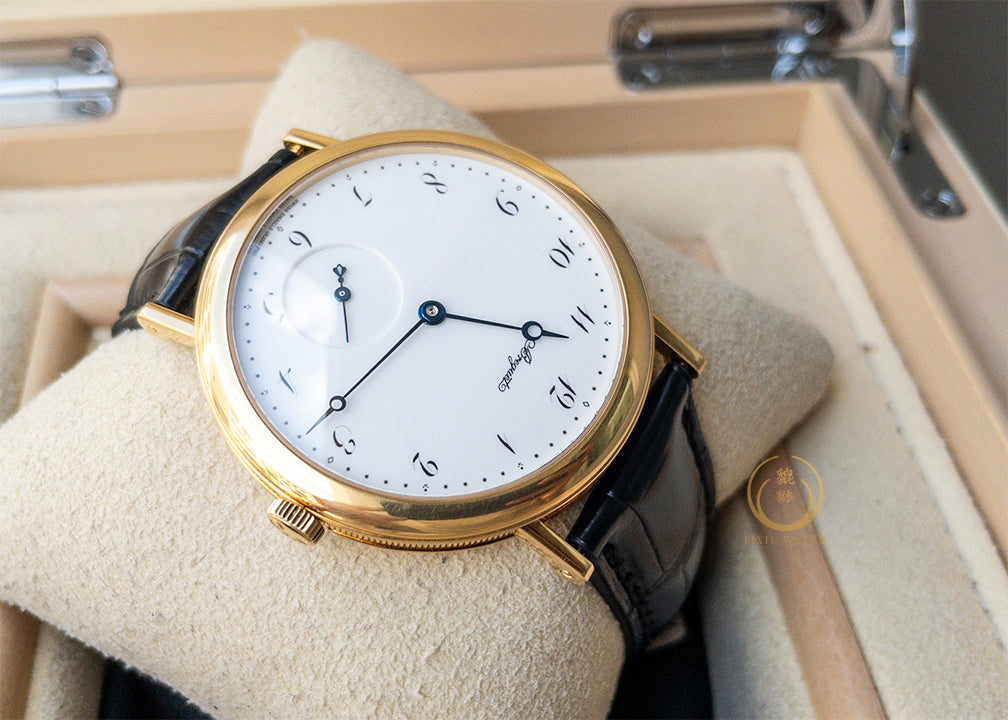 Breguet Classique 5140 Yellow Gold
