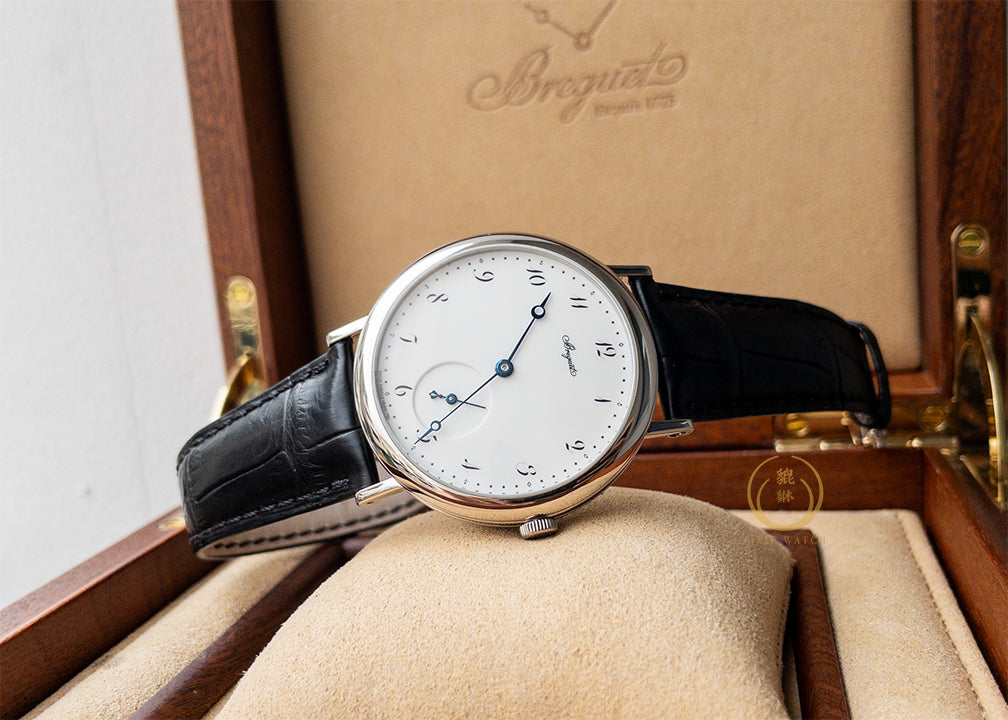 Breguet Classique 5140 White Gold