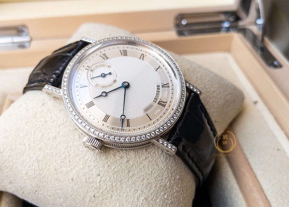Breguet Classique 5908 WG