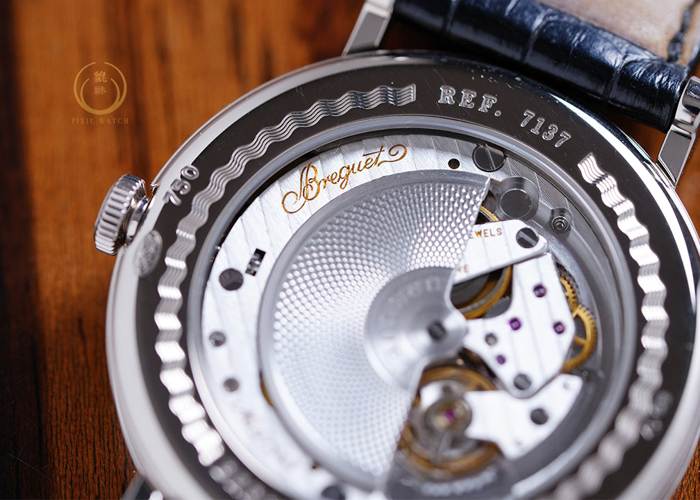 Breguet Classique 7137 White Gold