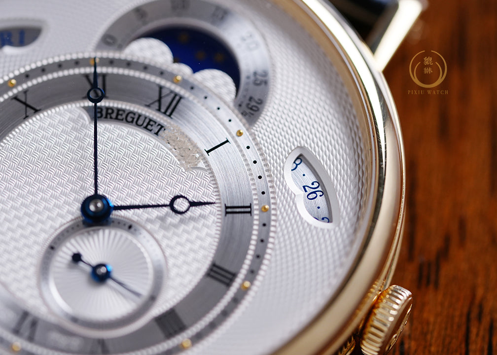 Breguet Classique Calendrier 7337BA