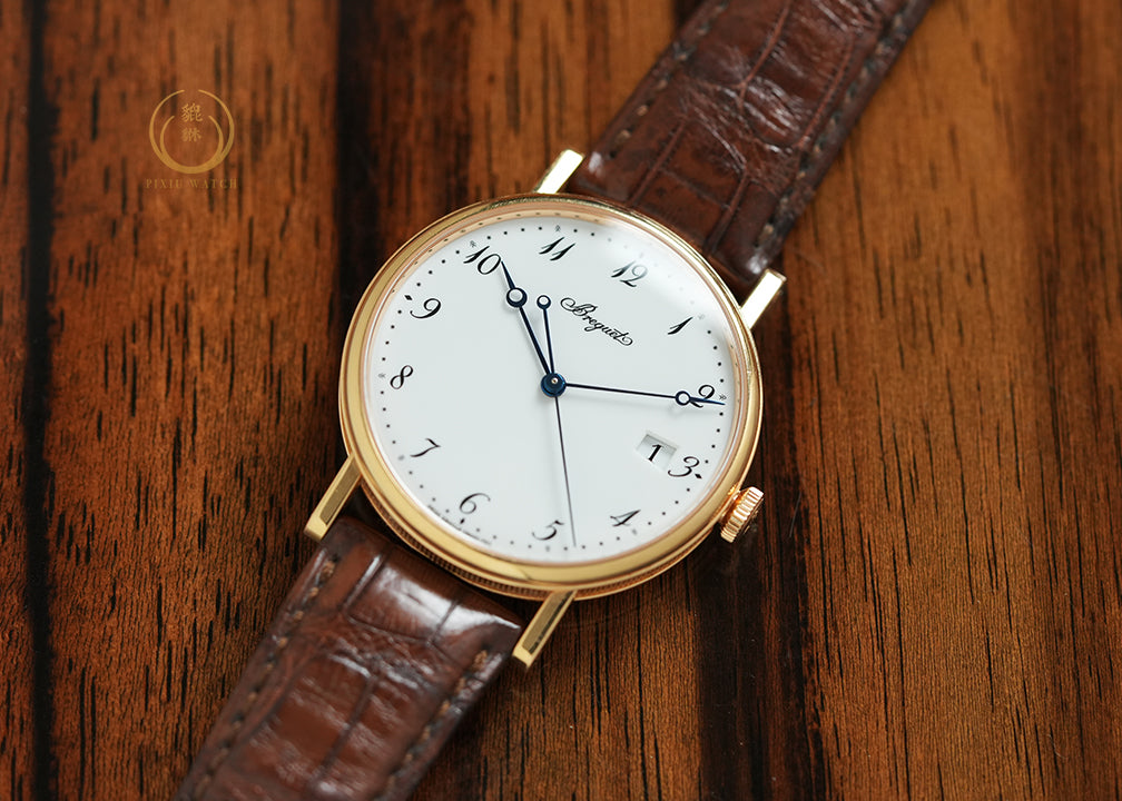 Breguet Classique Grand Feu Dial 5177BR