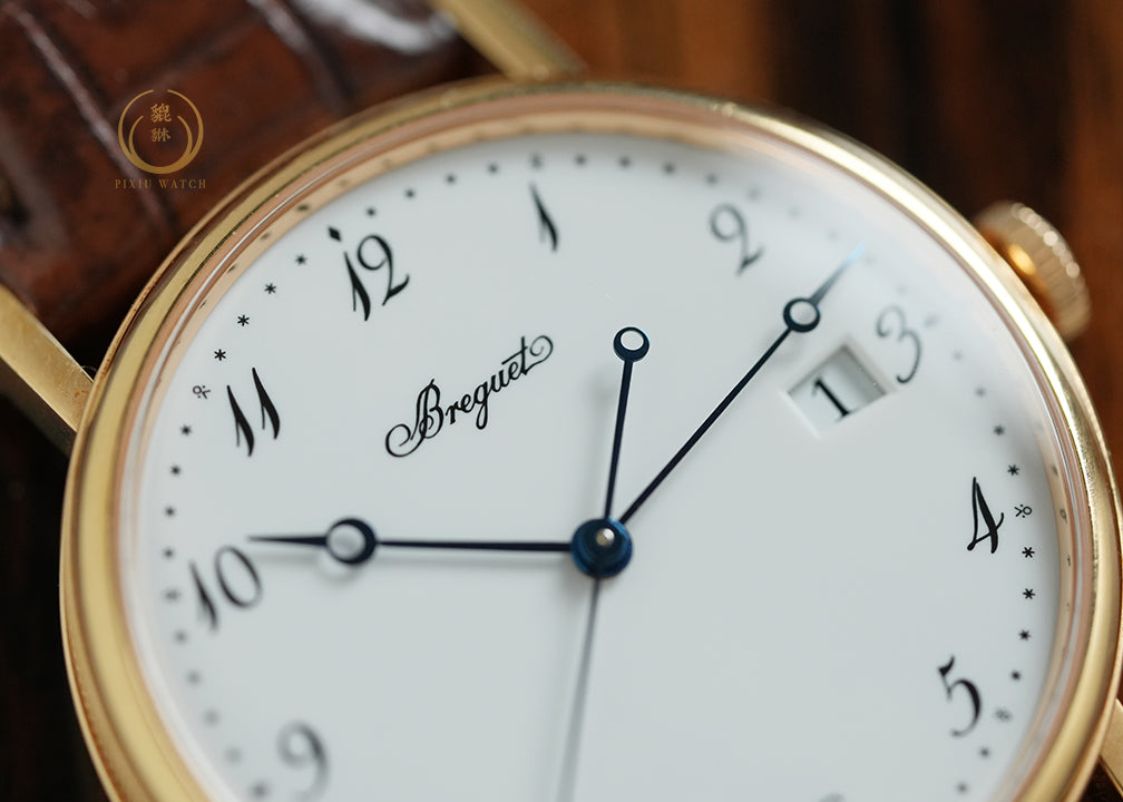 Breguet Classique Grand Feu Dial 5177BR