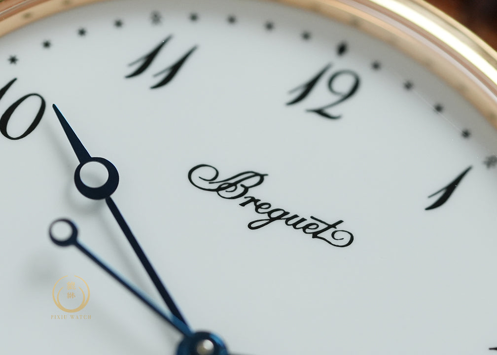 Breguet Classique Grand Feu Dial 5177BR