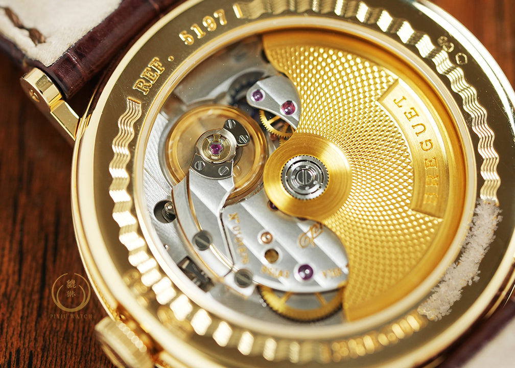 Breguet Classique Guilloche Dial 5197BA