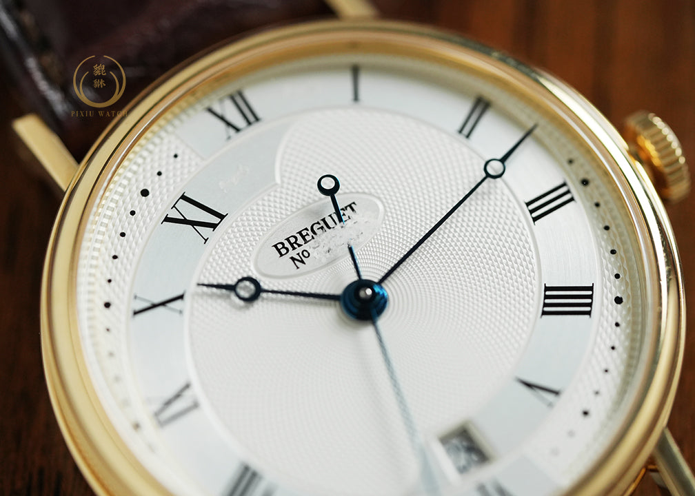 Breguet Classique Guilloche Dial 5197BA