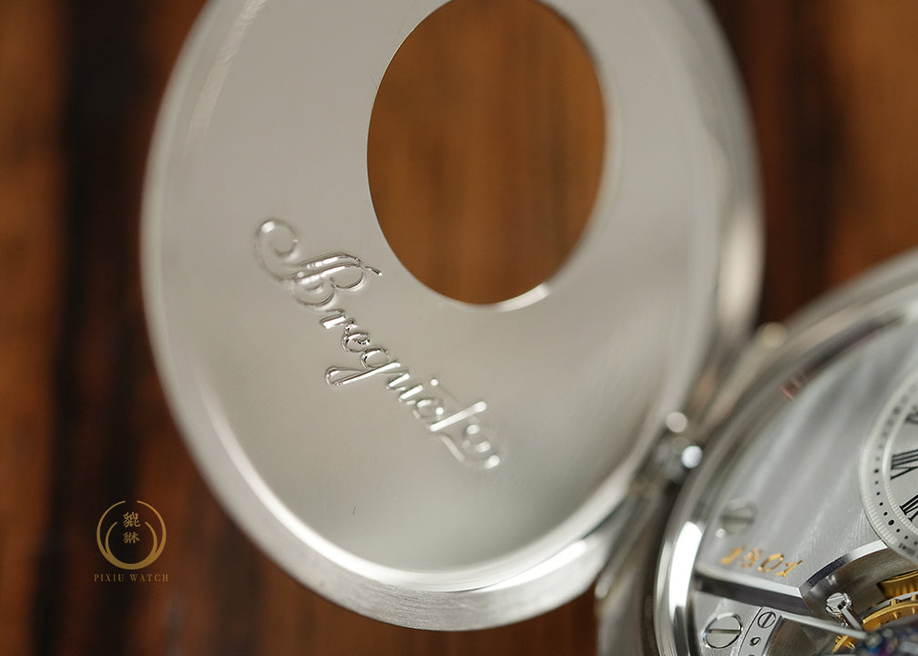 Breguet Tourbillon 1801 White Gold