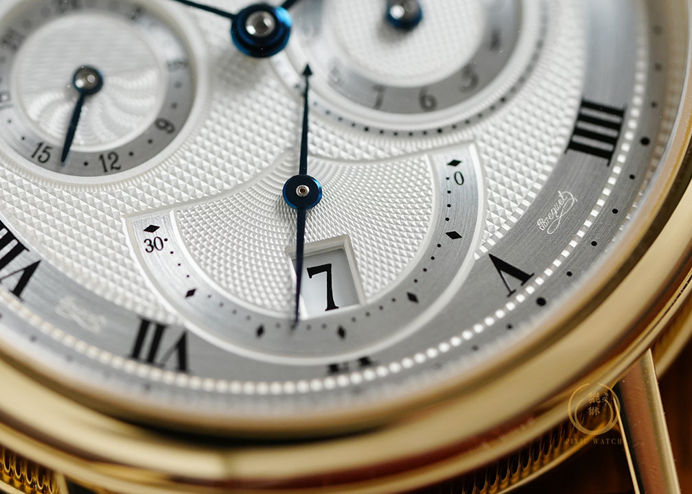 Breguet Le Reveil du Tsar 5707BA
