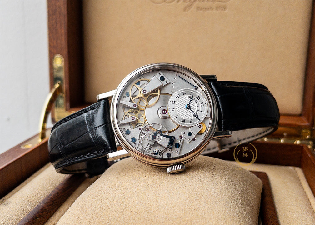 Breguet Tradition 7027 White Gold