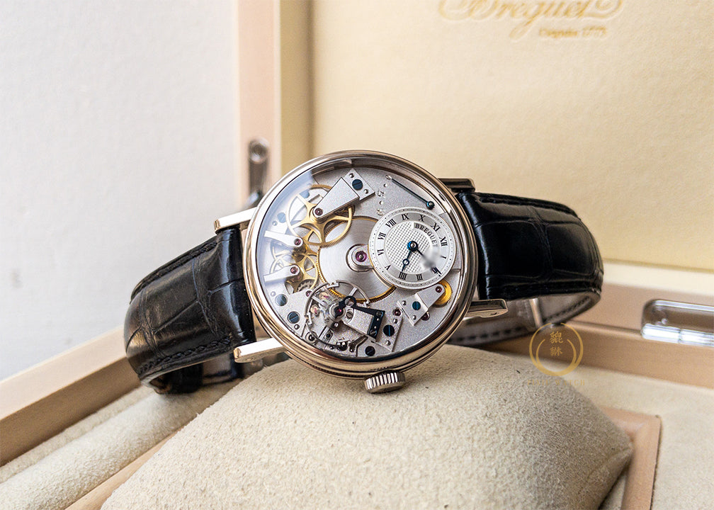 Breguet Tradition 7027 White Gold