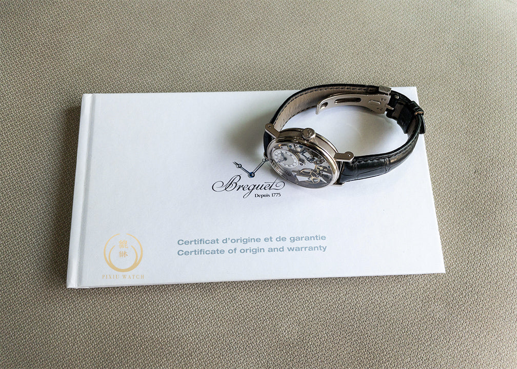 Breguet Tradition 7027 White Gold