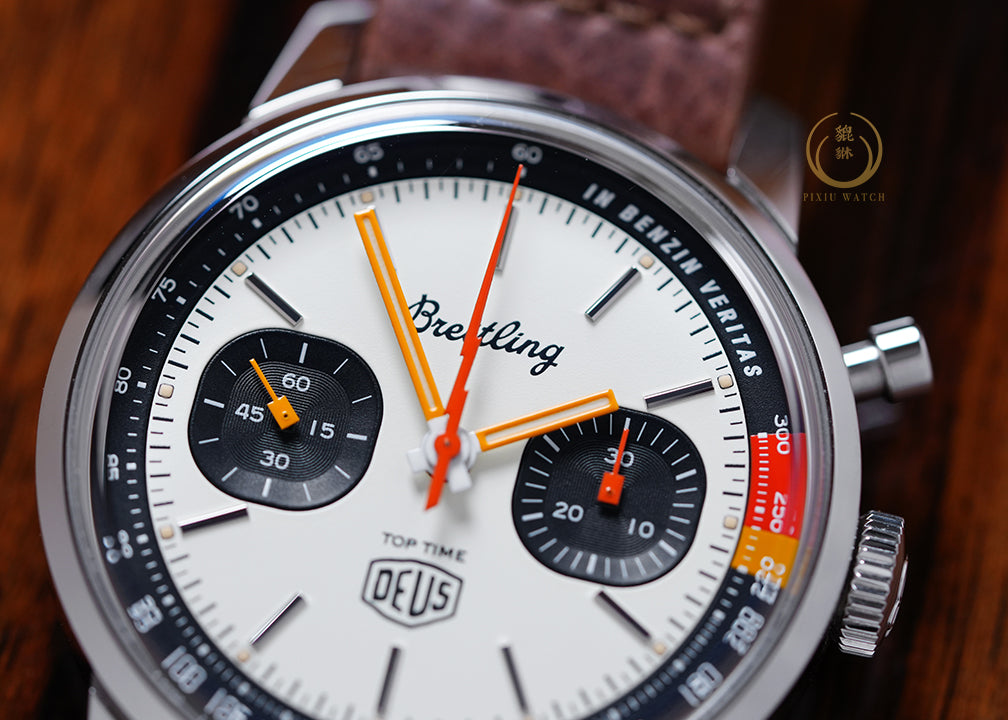 Breitling Top Time DEUS Limited