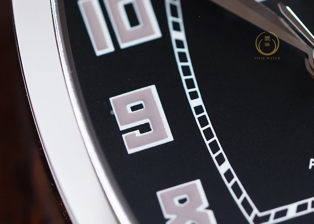 Bulova Banker Joseph Limited
