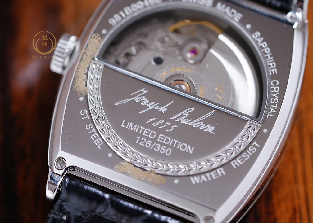 Bulova Banker Joseph Limited