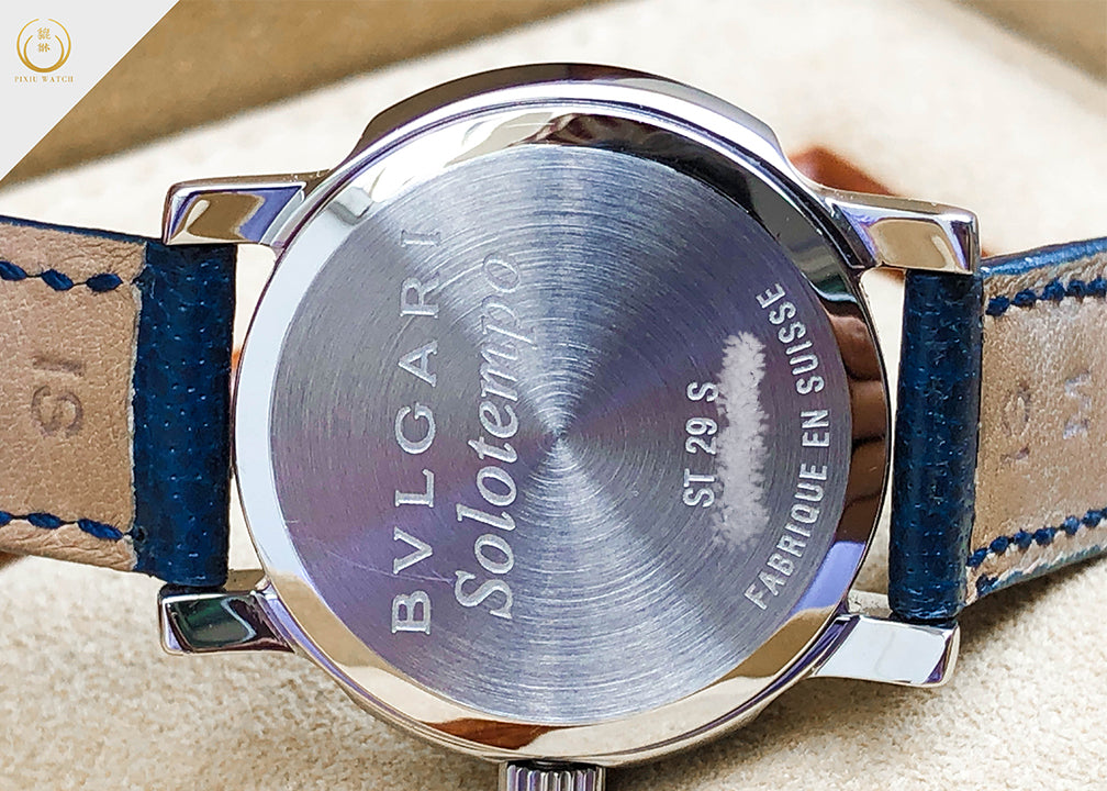 Bvlgari Solotempo Vintage Blue