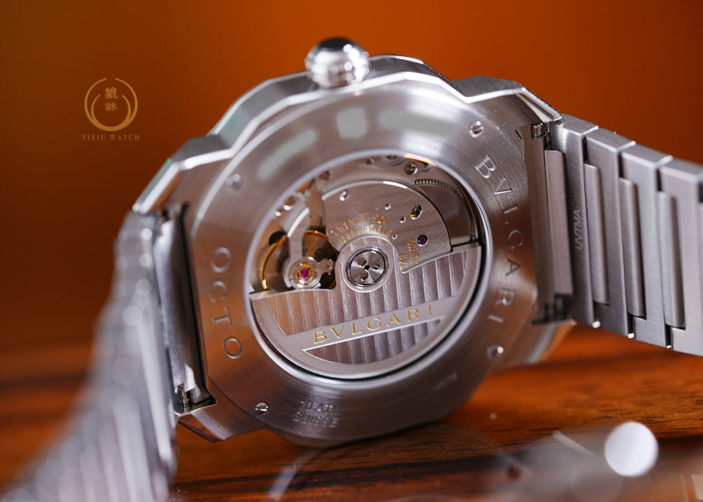 Bvlgari Octo Roma WorldTimer