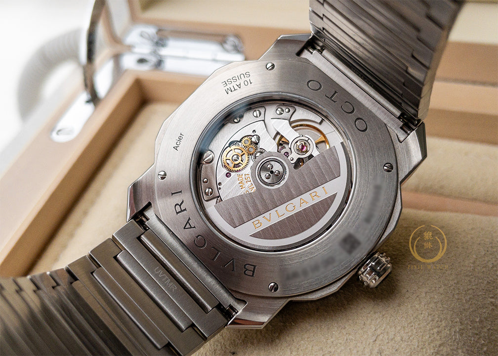 Bvlgari Octo Roma WorldTimer