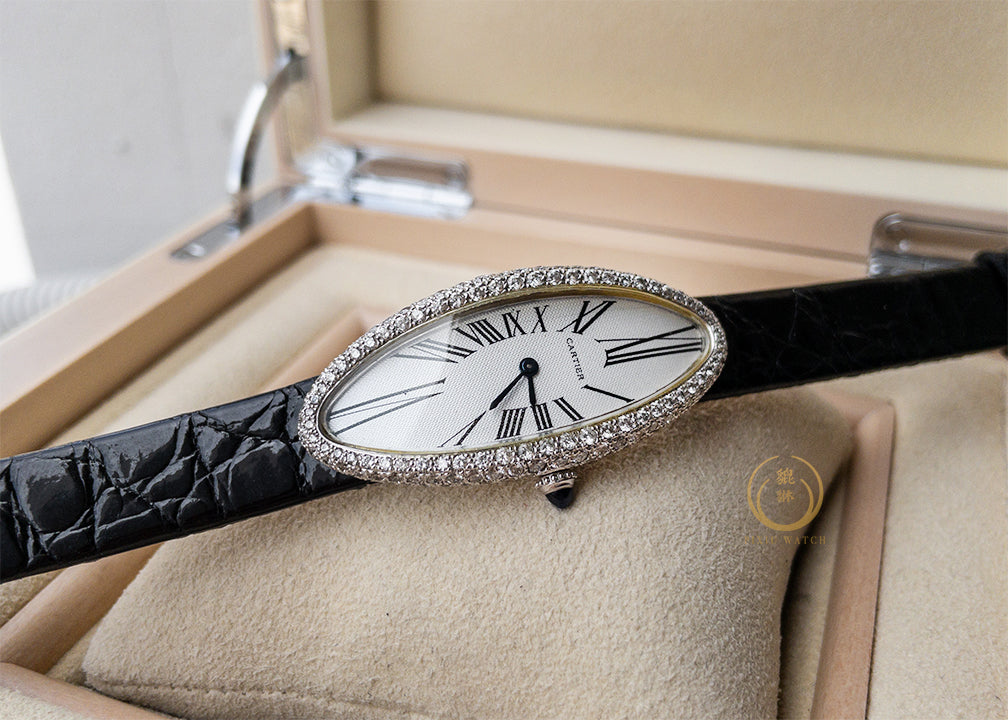Cartier Baignoire 2604 White Gold