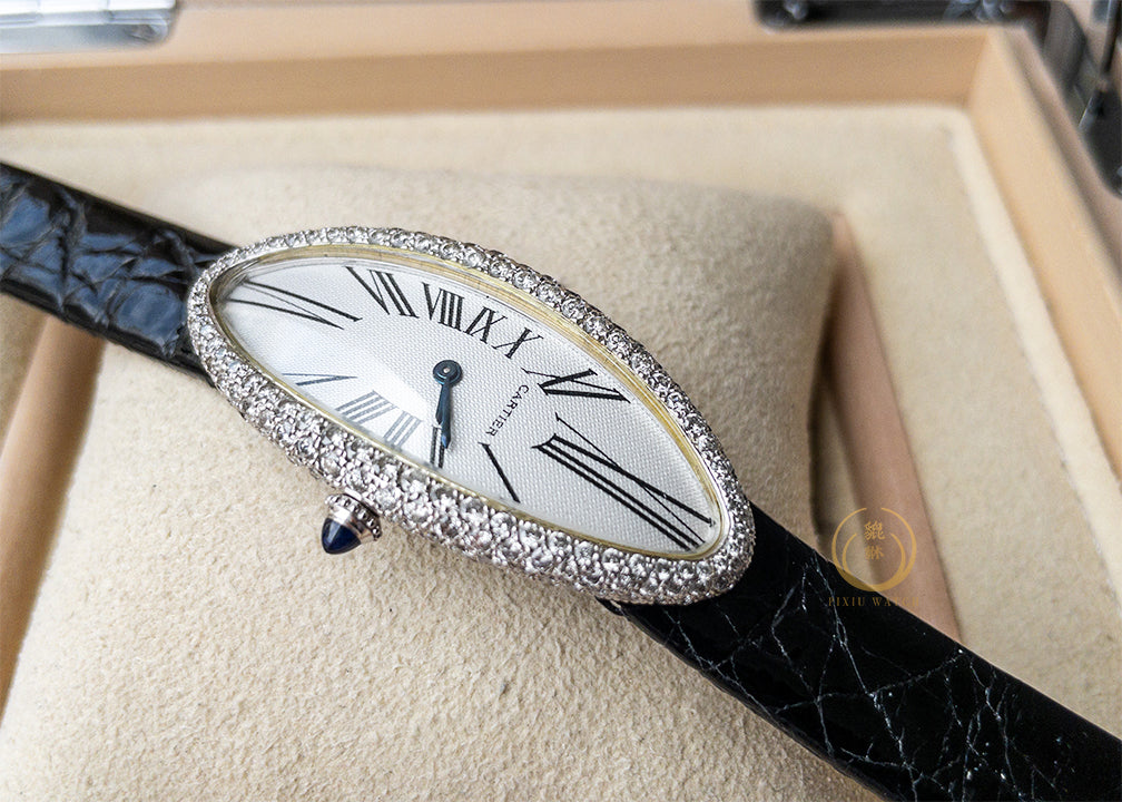 Cartier Baignoire 2604 White Gold