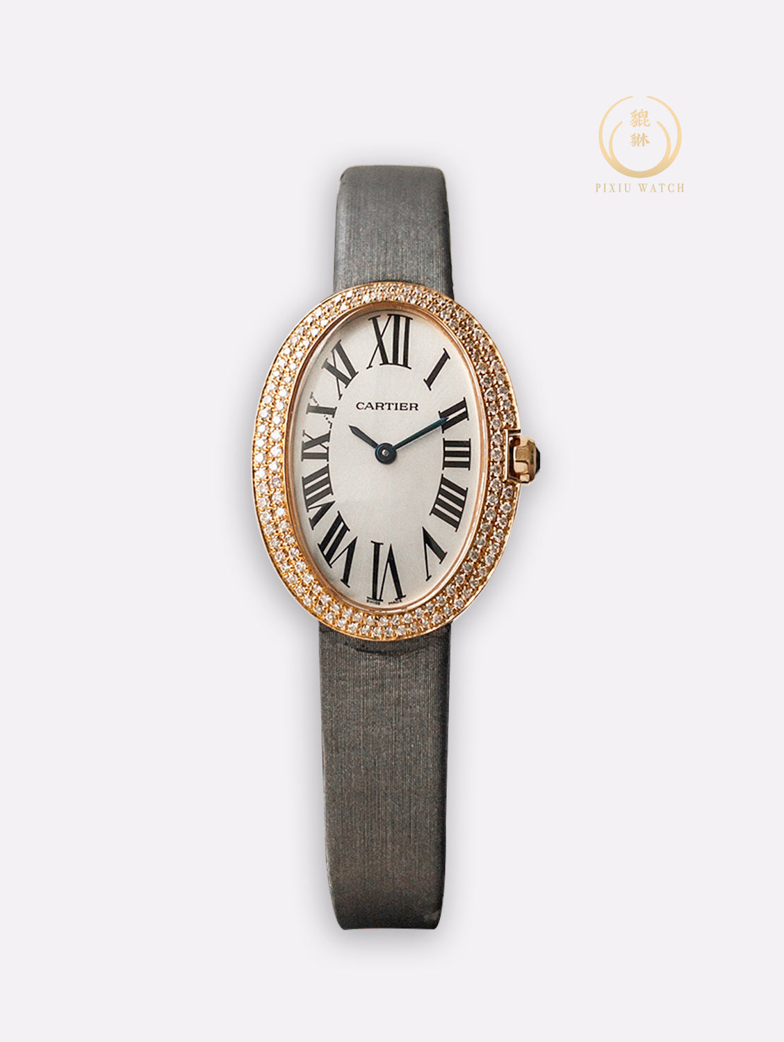 Cartier Baignoire Rose Gold Diamonds