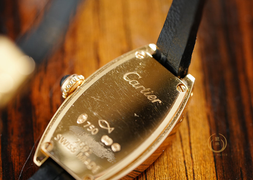 Cartier Lanieres Mini Rose Gold W1537238
