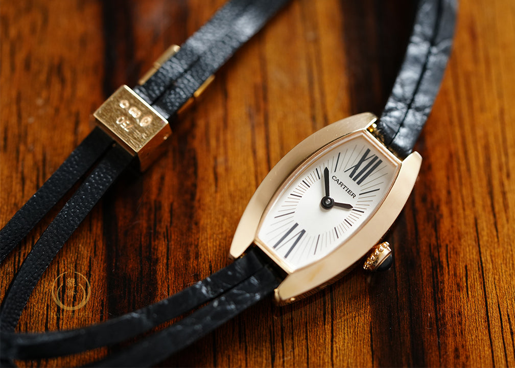 Cartier Lanieres Mini Rose Gold W1537238