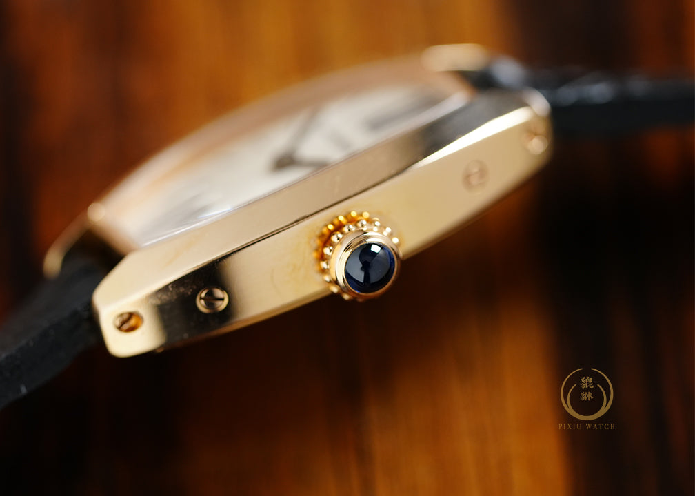 Cartier Lanieres Mini Rose Gold W1537238