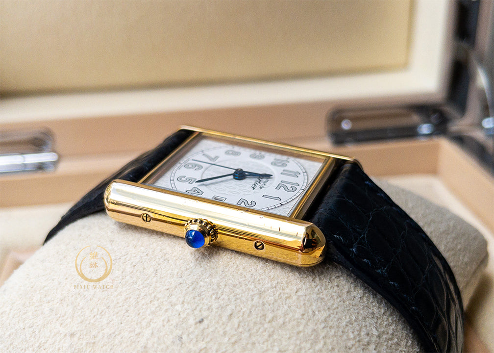 Cartier Must Tank 2413 Vermeil