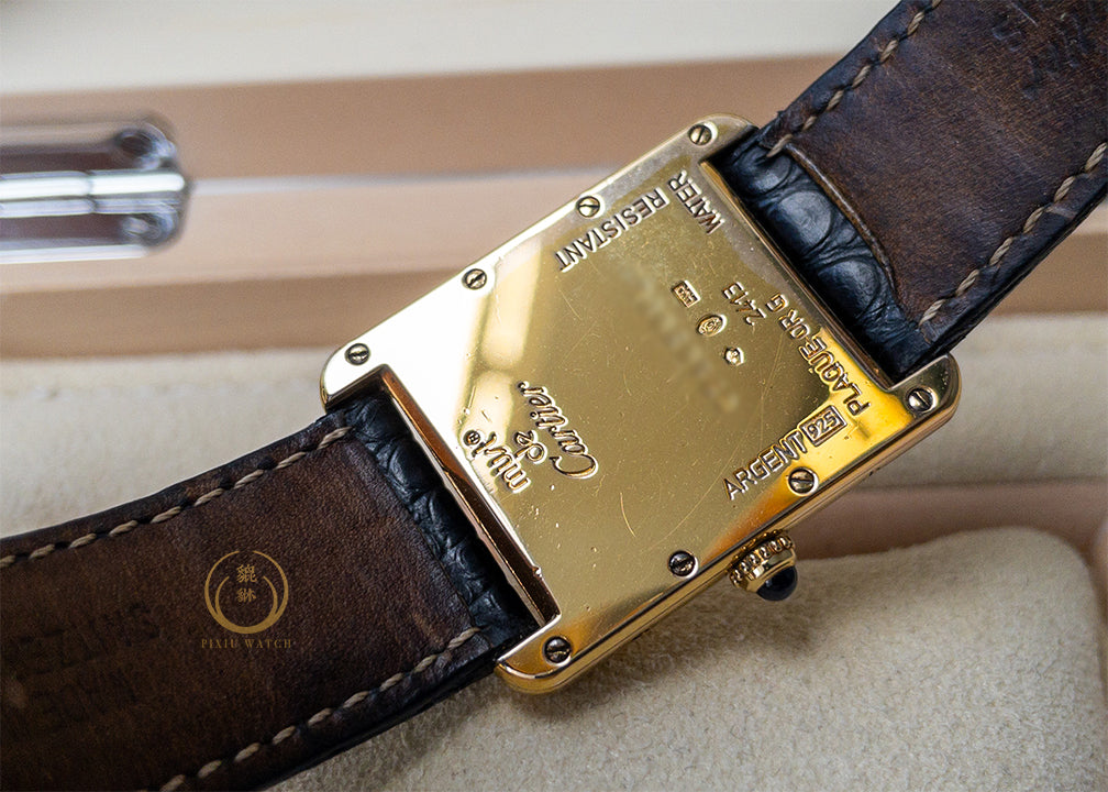Cartier Must Tank 2413 Vermeil