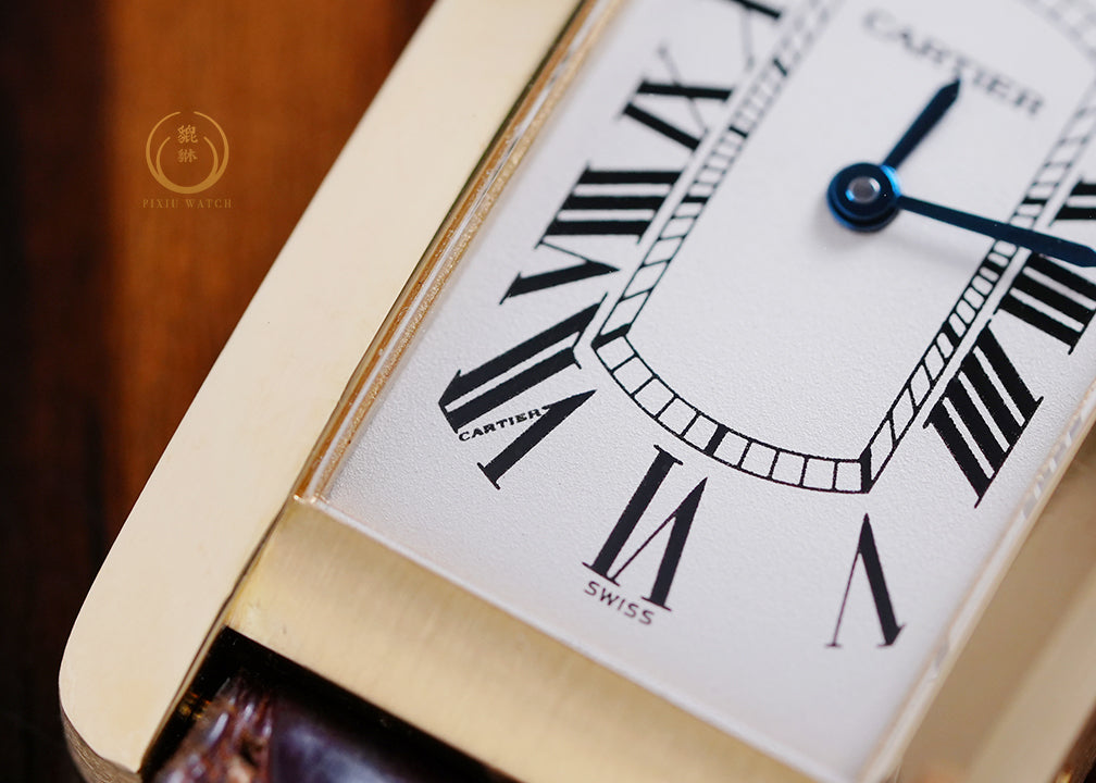 Cartier Tank Americaine Quartz 1720