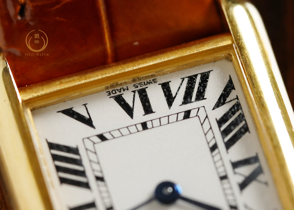 Cartier Tank Yellow Gold Quartz