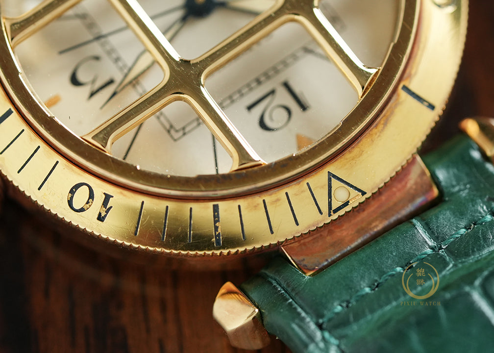 Cartier Vintage Pasha “Grille”