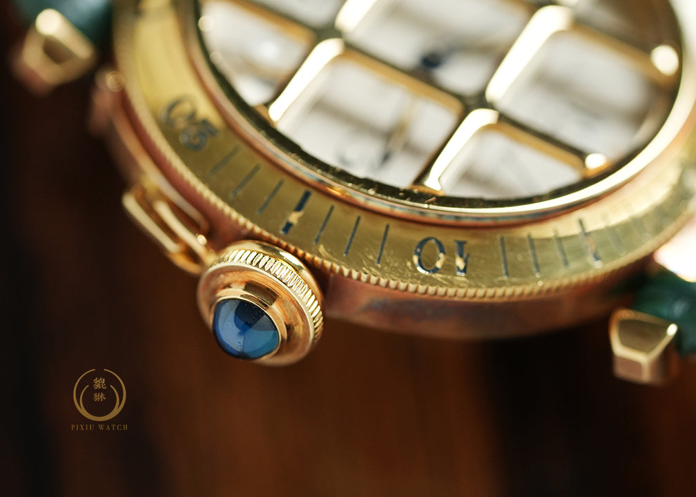 Cartier Vintage Pasha “Grille”