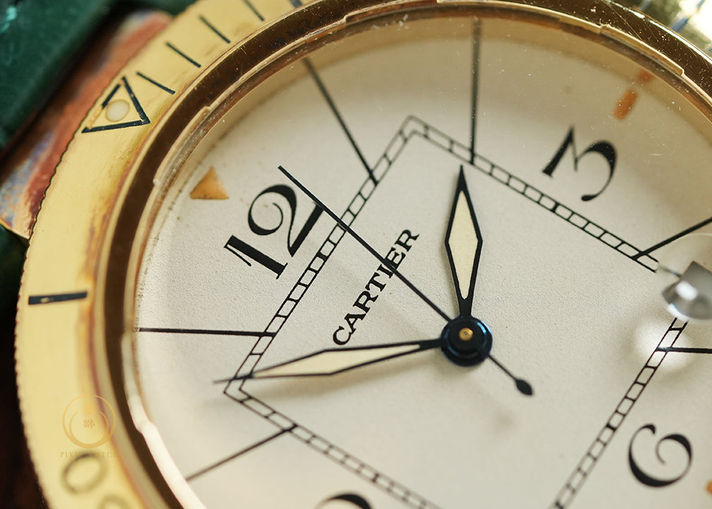 Cartier Vintage Pasha “Grille”