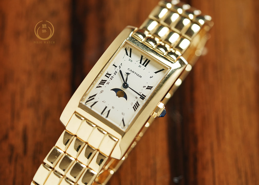 Cartier Tank Americaine Phase de Lune