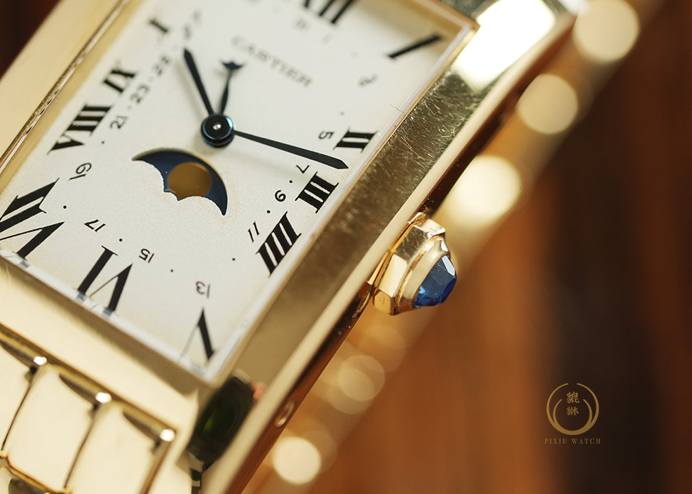 Cartier Tank Americaine Phase de Lune