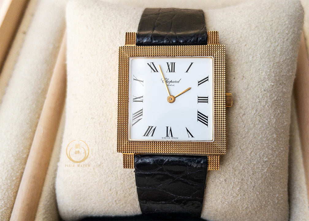 Chopard Classic Square