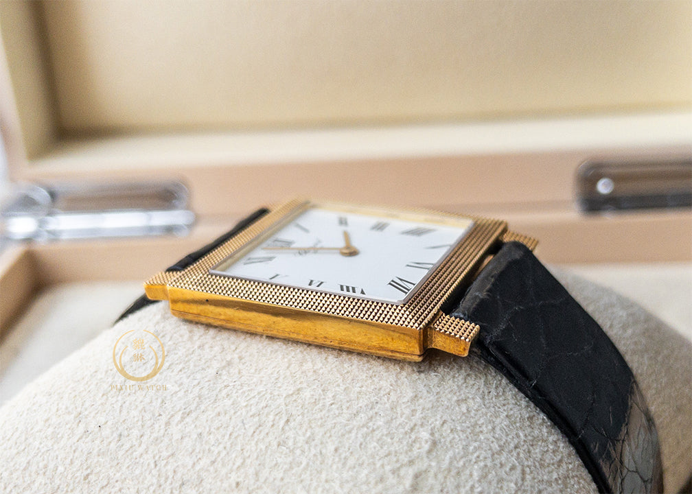 Chopard Classic Square