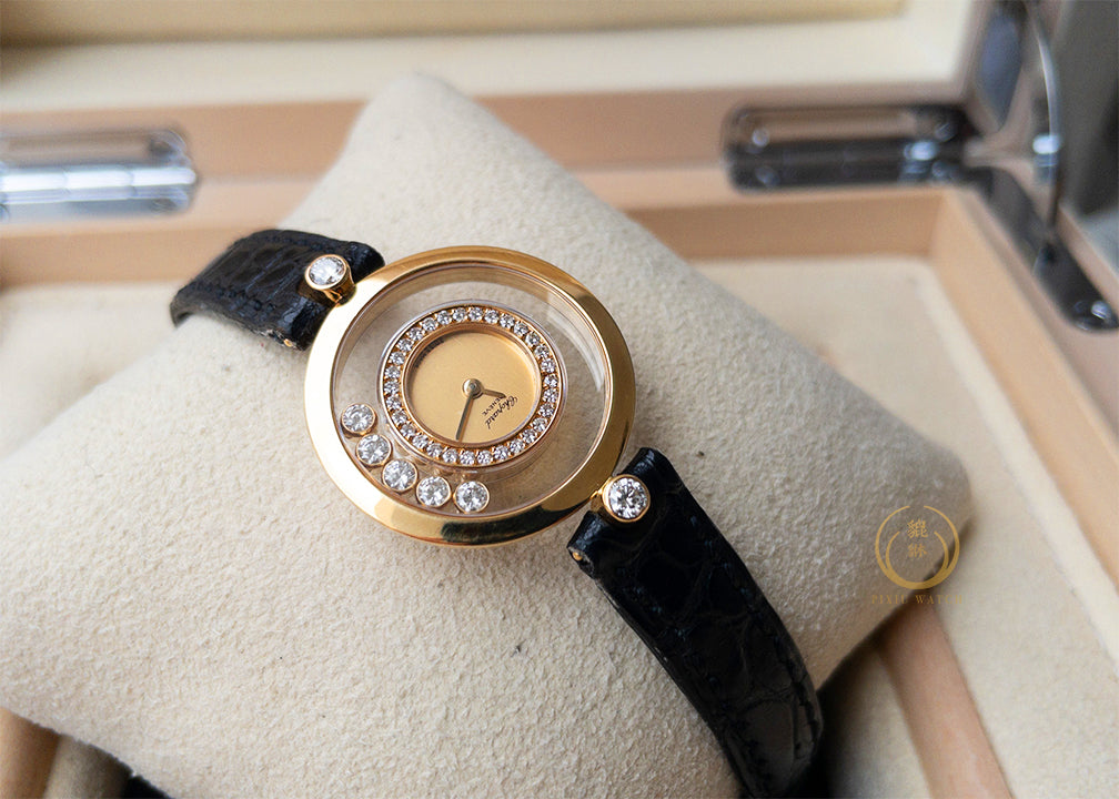 Chopard Happy 5 Floating Diamonds