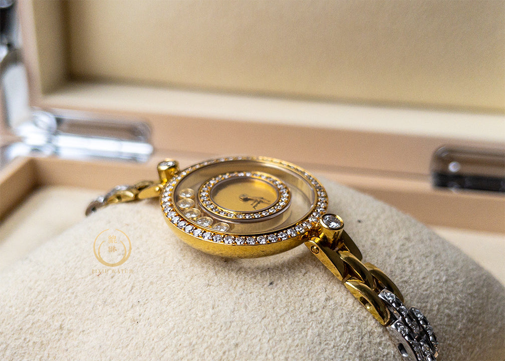 Chopard Happy Diamond 4097